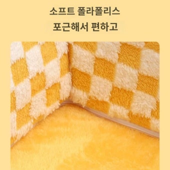 고양이 집 겨울 보온 고양이 터널 안전감 밀폐형 대피 고양이 집 사계절 공용 고양이 구멍 고양이 매트 : 쥬랑도릉