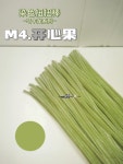 모루인형 모루철사 모루인형만들기 마카롱 시리즈 볼드하고 암호화된 손으로 염색한 트 : 친절한최씨