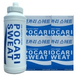 포카리스웨트 1L용 분말 5팩 4밖스(총20팩) 스퀴즈보틀 분말 세트 : 플러튼