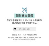 테스트상품 : 케이엠피컴퍼니