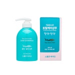 스톨존 토탈케어샴푸 300ml(미국/일본 수출) : 스톨존바이오