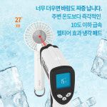 한개도 이니셜각인 휴대용 손선풍기 냉각선풍기 미니 손풍기 쿨링핸드팬 : 제이앤시스