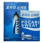 포카리스웨트 1L용 분말 5팩 4밖스(총20팩) 스퀴즈보틀 분말 세트 : 플러튼