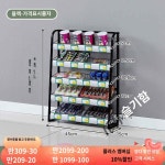스낵 진열매대 편의점 판매대 진열대 선반 껌 카운터 : 도담글로벌-