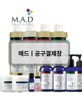 매드 스킨케어 공구결제창 : 네오블리