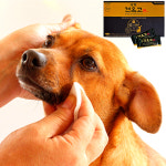 강아지 종합 건강 면역력 영양제 반려동물 반려묘 애견 광동 견옥고 본 : 유로메디