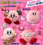 [KIRBY] 22s 별의커비 30주년 기념 키혼와마루 키링 : kuruna 쿠루나