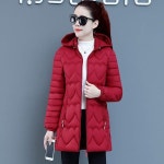 가벼운 구스다운패딩 겨울 코튼 패딩 재킷 여성 패션 두꺼운 보온성 라지 사이즈 코트 슬림핏 후드 파카 의류 G446 : 디오상점