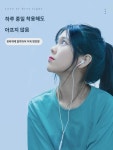 이어폰 유선  고비주얼 반입 고음질 적용 오포  비보 화웨이 폰 데스크톱 PC 범용 3.5mm 둥근머리 전용 typec 인터페이스 지널 HiFi : 누메리우