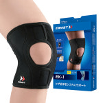 잠스트 무릎보호대 EK-1 일상생활 스포츠 서포터 농구 배구 등산 헬스 러닝 : 트라택 공식스토어