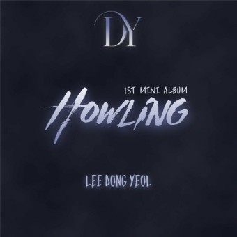 이동열 미니1집 앨범 하울링 Lee Dong Yeol Howling 업텐션 : SORI