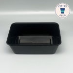 직사각 반찬용기 B-750 블랙 500개 단품 : 커피 플러스