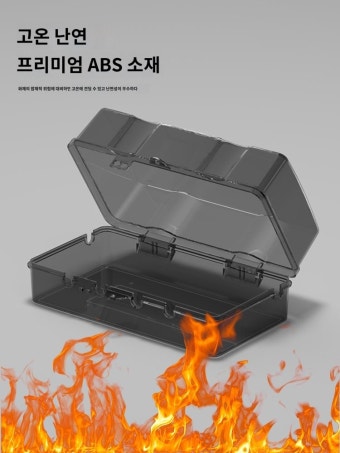 편리한 패브릭 콘센트 커버 다기능 실용적인 친환경적 간편한 : 세진차라