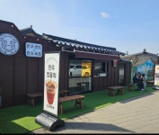 경주 우마왕 한우육포 황리단길 디저트선물 : 한우샌드육포