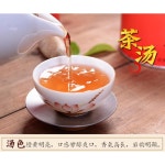 복건성 무이암차 대홍포차 오룡차 춘차 개별 소포장 PC상자 포장 : BuyForYou