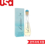 라우라비아조티 라우라 EDT 75ml 여성 : 뉴욕장터