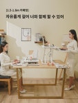 스탠딩 PC 승강 테이블 승강식 테이블 승강식 테이블 책상 키높이 스탠드 사무용 작은 요정 테이블 : 수나인드