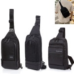 쌤소나이트 레드 남자 슬링백 크로스백 남성 직장인 메신저백 옆으로매는 가방 ASSEL : 아람송이