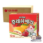 오리온 후레쉬베리 336g 8개 개별포장간식 회의 다과 : 하루의집