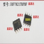 100%  IRF7821TRPBF 칩 화면 인쇄 F7821 : 더블유파트너스E