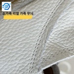 여성로퍼 신발 둥근코 수제화 단화 귀여운 구두 : 루리인터내셔널