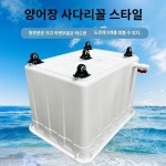 이동식 물탱크 대형 캠핑 농업용 캠핑카 사각 농사용 공장 : 퍼스트포유
