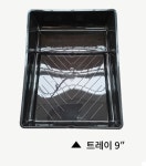 방문페인트칠 도구 페인트롤러 붓 세트 : 대호공구산업 주식회사