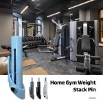 드랍세트핀 케이블 고정 헬스 고정핀 홈 드롭핀 헬스장 체육관 무게 : 에브리띵모아샵