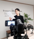 온라인 특강 :: 임파워스피치 : 임파워스피치