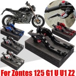 Zontes 오토바이  조정 가능한 브레이크 클러치 레버 핸들 모터 부품 G1125 ZT125U 125 U1 Z2 : 비전노마드