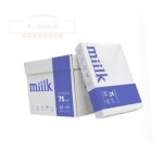 밀크 복사용지 75g 2500매 1박스 밀크75G 프린터종이 에이포용지 : 케이글로벌컴퍼니
