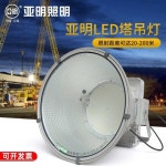 타워크레인 조명 공사장 led 전동 대형 경기장 작업등 건축 : 파인애플직구