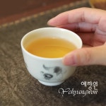 [다도 다기] 예향원 전수공 경덕진 수묵 수회 미묘 품명배 찻잔 80ml C-5446 : 예향원