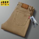 남성 자켓 바람막이 코트 방수 남자 캐쥬얼 재킷 야외 캐주얼 느슨한 방풍 외투 점퍼 : greatonhoo