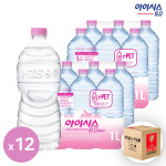 아이시스 8.0 1L 1리터 생수1L 12입 박스포장 : 막스몰
