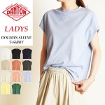 DANTON 단톤 슬리브 티셔츠 여성 민소매 24ss DT-C0202TCB : 우글로브
