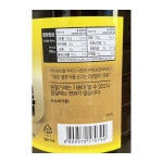 곰소 참기름 1박스 1.8L X 8개 참깨분 100% 대용량 식자재 업소용 식당용 가정용 : 곰소할인마트