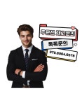 삼성전자 에어드레서 DF10B9500CS : 마스터다이어트