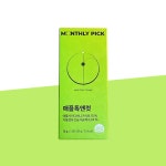[총 2주분] 먼슬리픽 애플톡앤컷 (1박스) : 건강네이처팜
