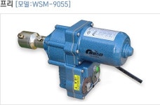 비닐하우스 자동개폐기 WSM-9055 우성하이텍 개폐기 프리 : S그린시스템