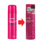 갸스비 무빙 락 헤어 스프레이 엑스트라 하드 253ml 앞머리 고정 헤어픽서 볼륨 스프레이 : 쏘스킨