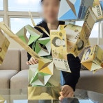 점핑용돈박스 시어머니 생신선물 돈벼락이벤트 서프라이즈 : 마이미샵