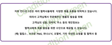 정품 브라운 면도날 면도망 S9 S9 프로 시리즈 타입 type 5790 5791 5793 : 컨디션그린