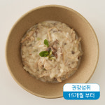 [유아밥]닭가슴살버섯리조또 : 자연을닮은우리아이밥상뽀뽀뜨
