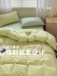 북유럽 풍수 공주침대커버 워시 코튼 침구 세트 100 이불 커버 4 피스 : 해외구매5