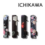 일본양산 초경량 110g 자외선차단 3단 미니 암막 양우사 우양산 4종 기프트 선물 : 엄비 컴퍼니