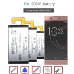 소니 배터리 G3212 XA1 LIP1641ERPXC 휴대폰 XA1U 무료 Sony G32 : 우최15