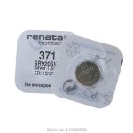 동전 배터리 시계 Renata371 LR69 AG6 LR920 SR920SW 실버 오래 : 우최15