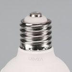 비츠온 LED T벌브 30W E39 소켓 전구색 주광색 대모갈 다마 감성 램프 셀프 교체 : 한진전기조명
