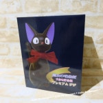 지브리 스튜디오 마녀배달부 키키 지지 저금통 : 일본직구하르